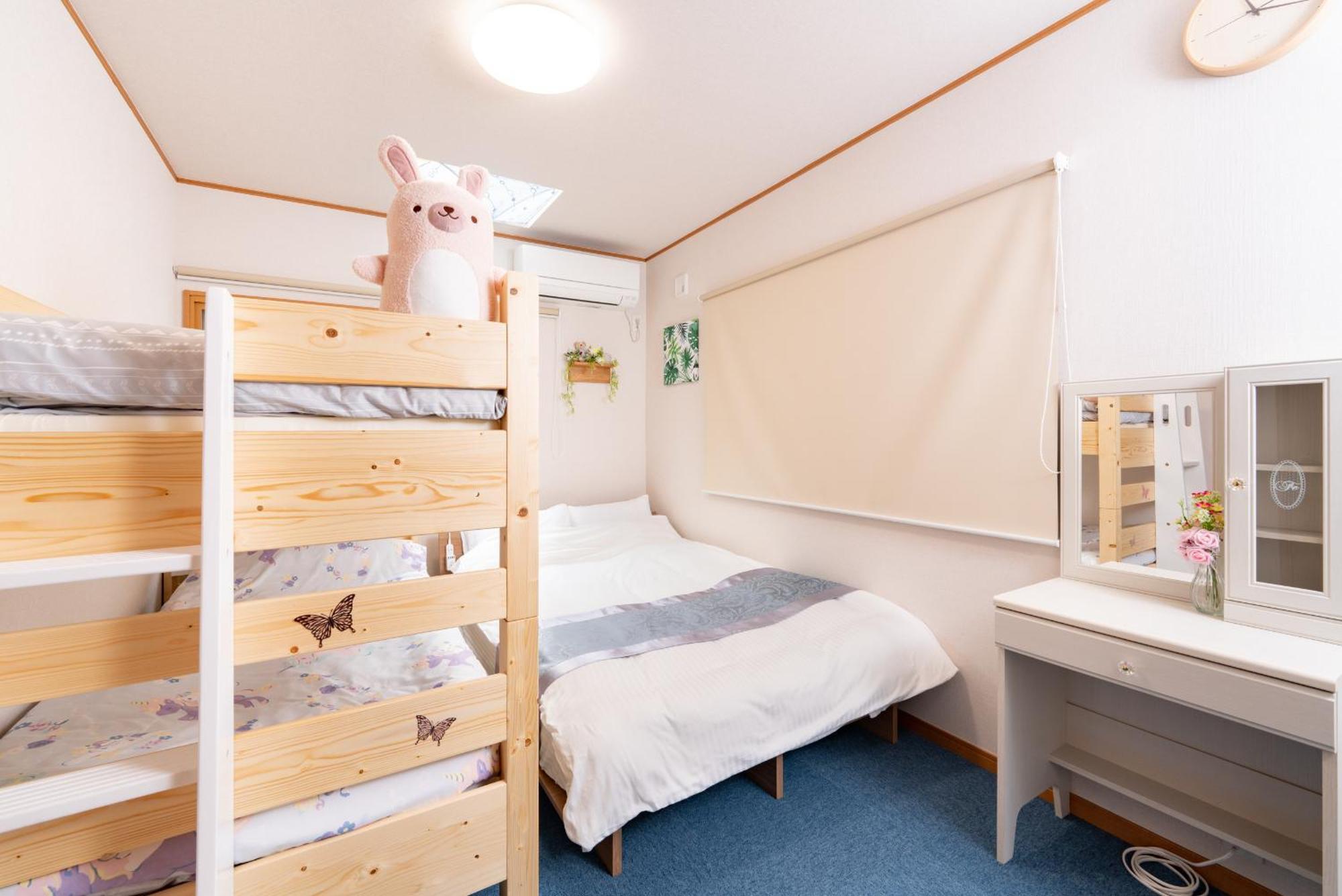 Apartamento Yukimaru In Tokio Exterior foto