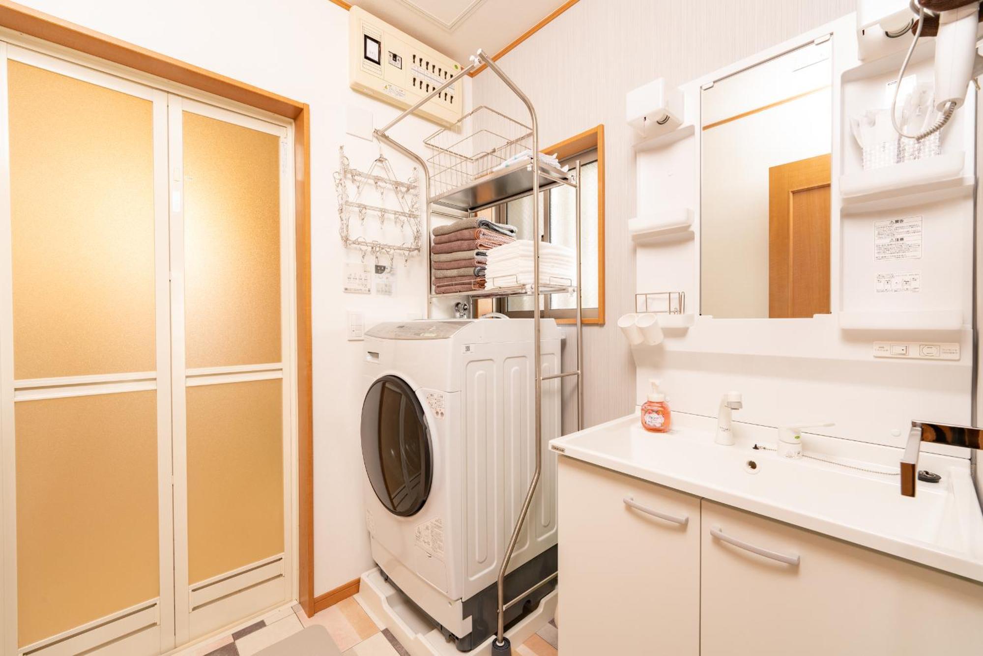 Apartamento Yukimaru In Tokio Exterior foto