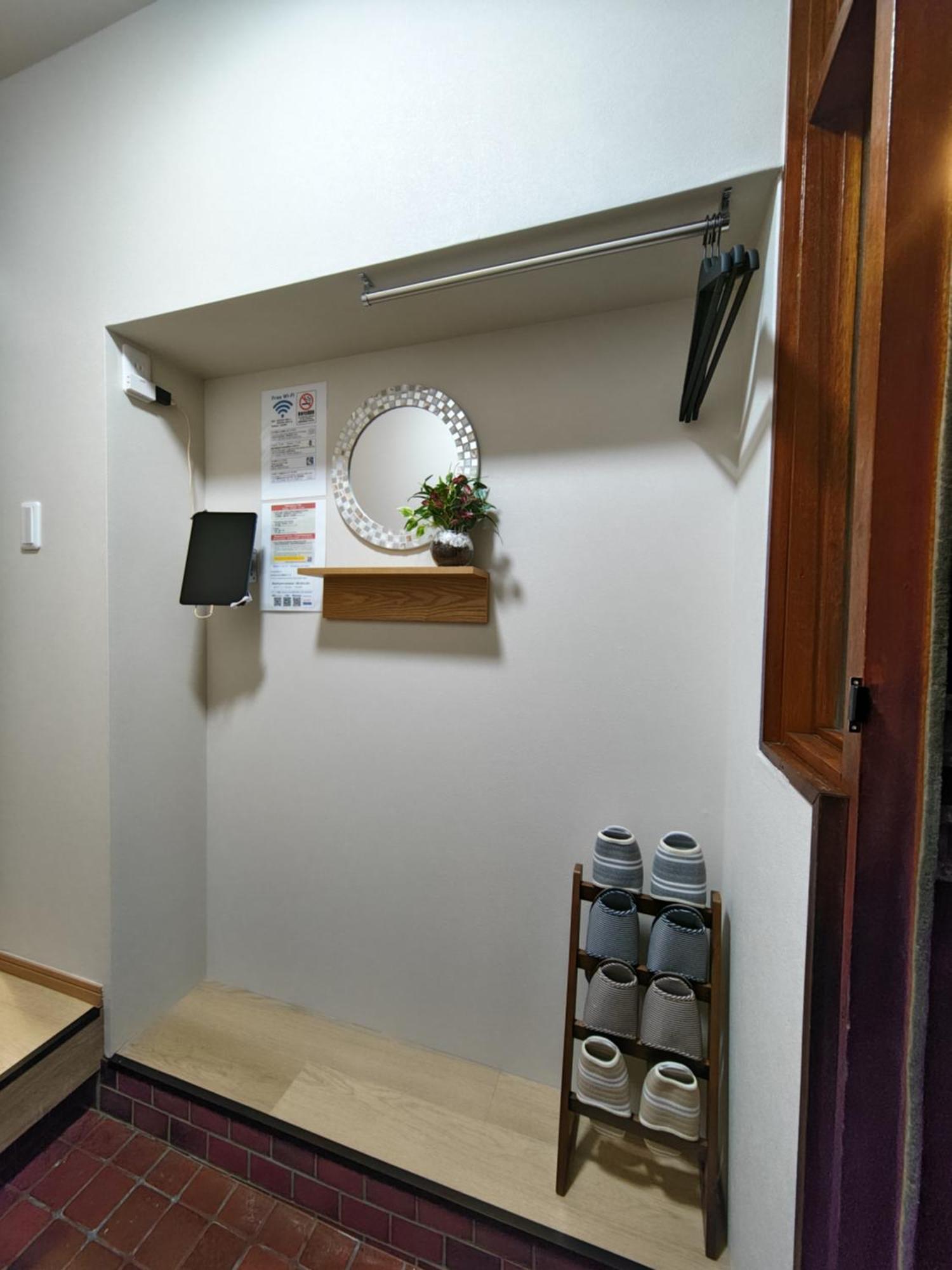 Apartamento Yukimaru In Tokio Exterior foto